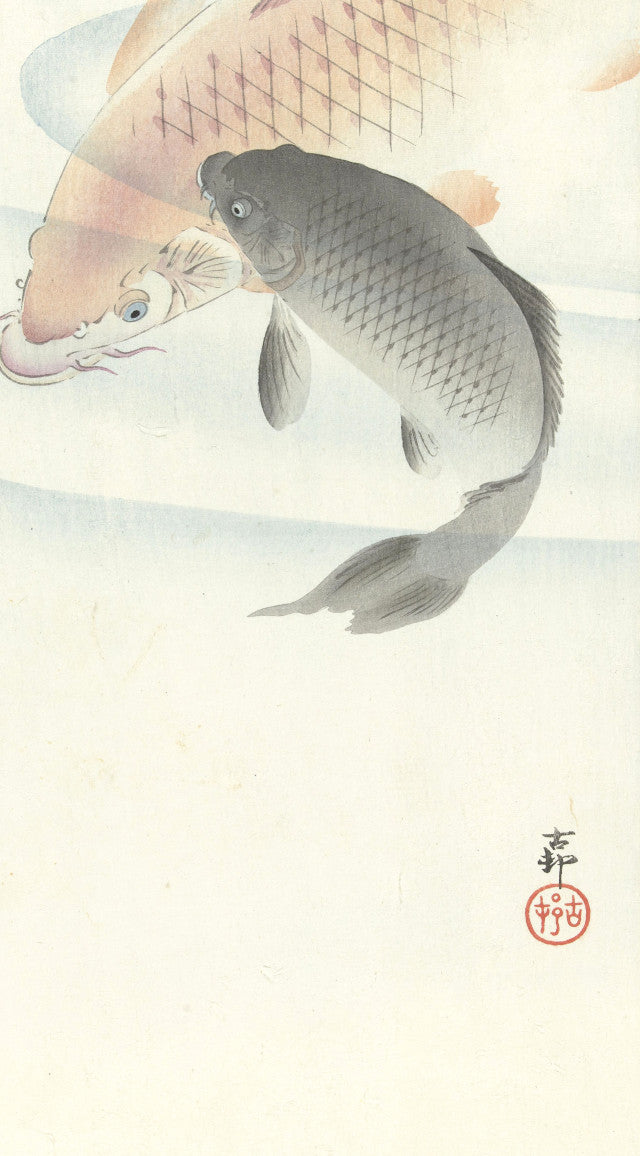 Two Carps (1900 - 1930)